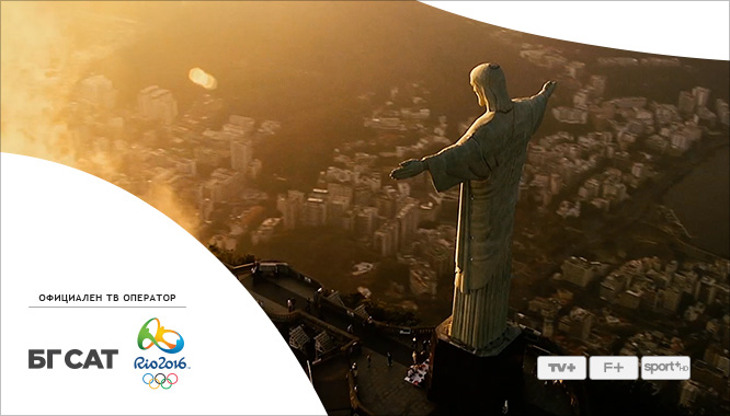 Rio2016 Banner