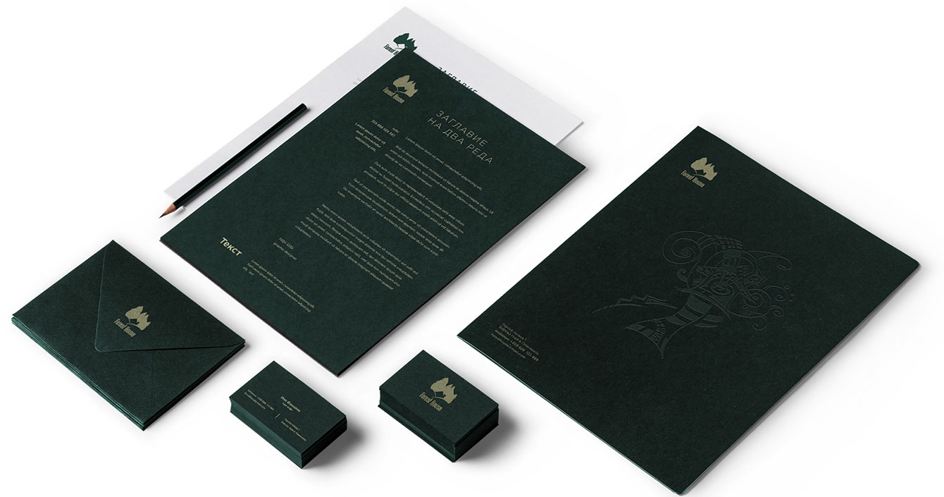 Forest House Brand ID